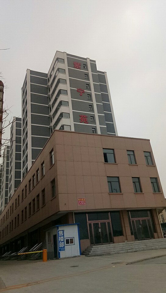 2018年4月25日陽(yáng)泉盂縣紫寧苑防火門項(xiàng)目案例