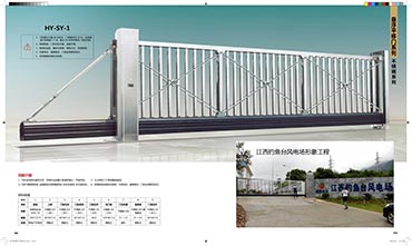 懸浮門(mén)平移門(mén)