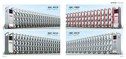 不銹鋼伸縮門(mén)