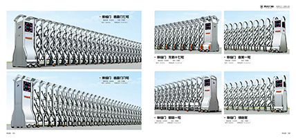 不銹鋼伸縮門(mén)