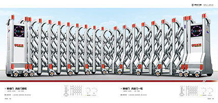 不銹鋼伸縮門(mén)