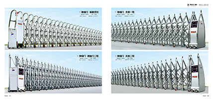 不銹鋼伸縮門(mén)